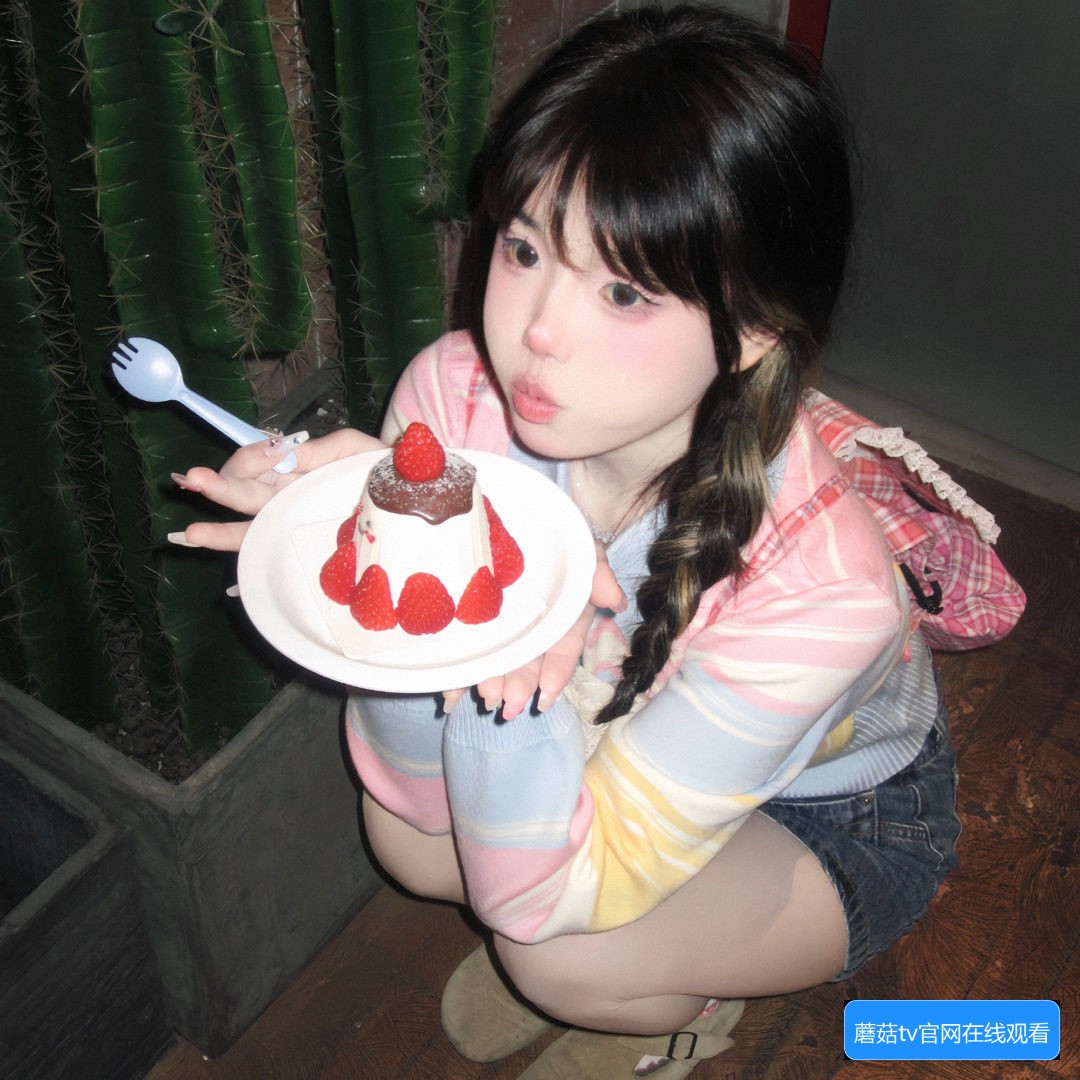 蘑菇tv官网在线观看